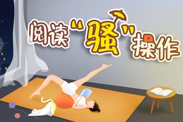 乐鱼app冠名大巴黎